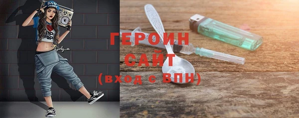 круглые Пересвет