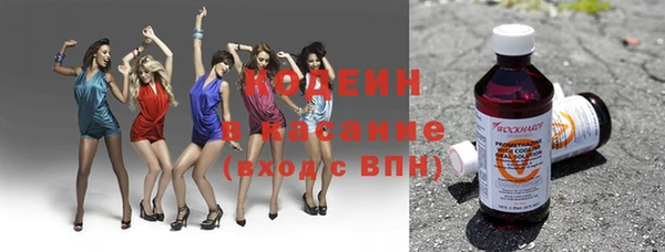 мяу мяу мука Переславль-Залесский
