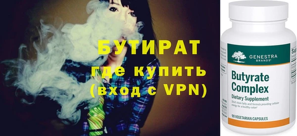 кристаллы Остров