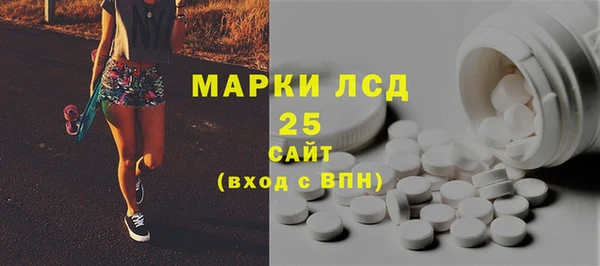 кристаллы Остров