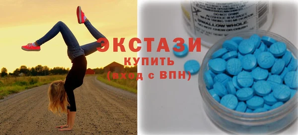 стафф Осташков