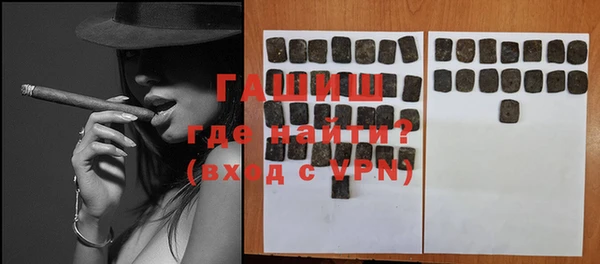 круглые Пересвет