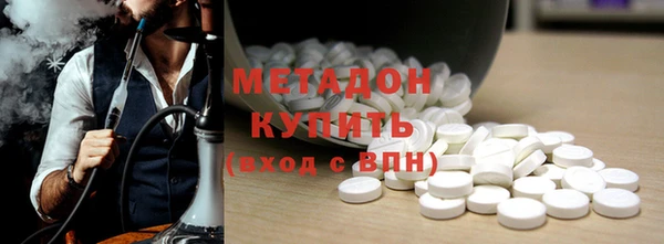 стафф Осташков