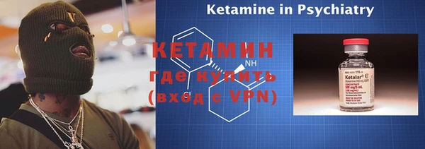 мяу мяу мука Переславль-Залесский