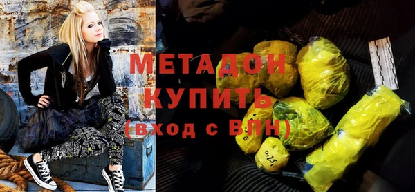 дживик Пестово