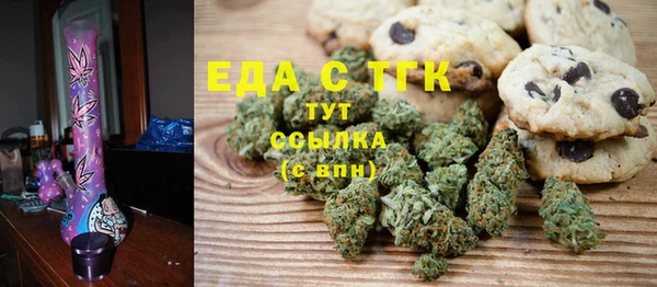 круглые Пересвет