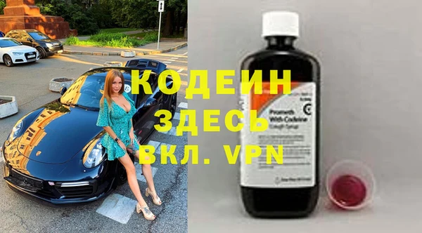 мяу мяу мука Переславль-Залесский
