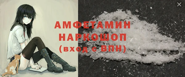 мяу мяу мука Переславль-Залесский