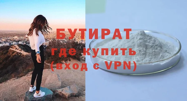 мяу мяу мука Переславль-Залесский