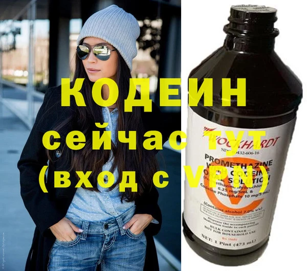мяу мяу мука Переславль-Залесский